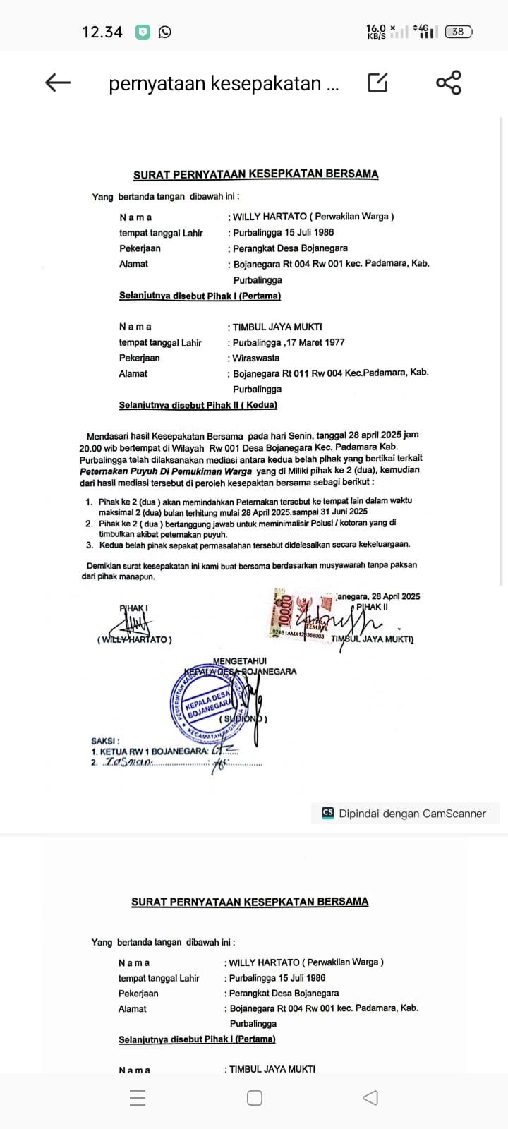 Kandang Puyuh dan Aroma Petaka di Bojanegara: Kesepakatan yang Diremehkan